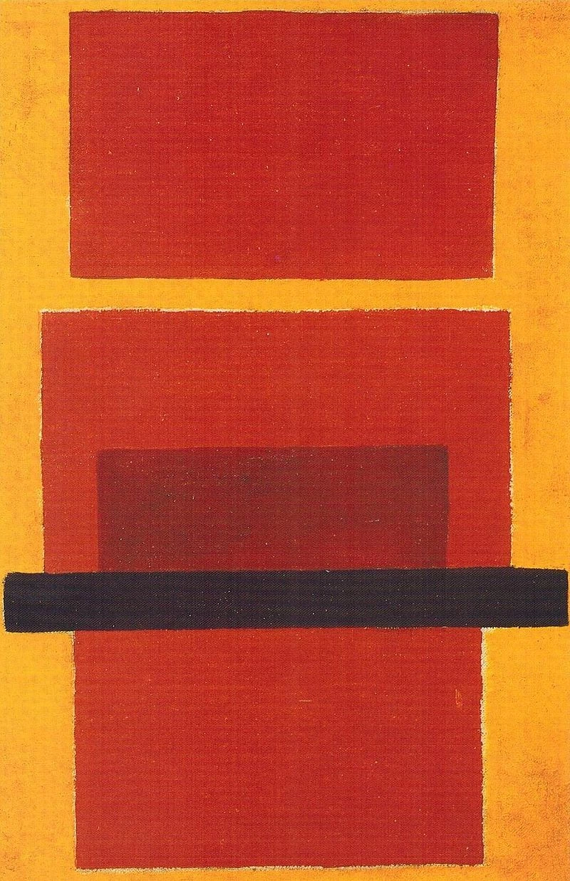 Composizione non oggettiva. Pittura a colori, 1917 - Russian Museum